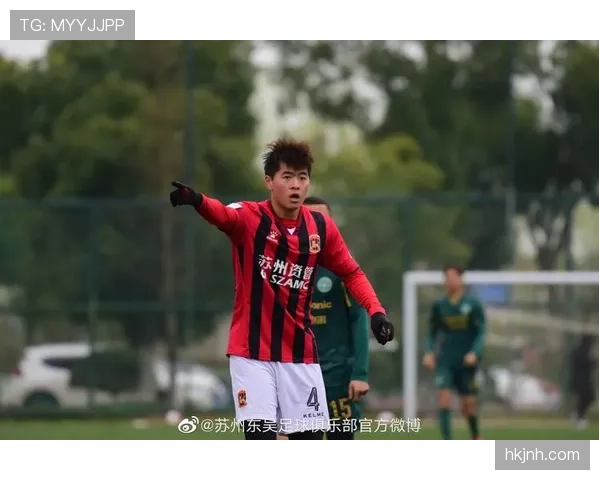 苏州东吴主场迎战强敌，防线承压能否稳住