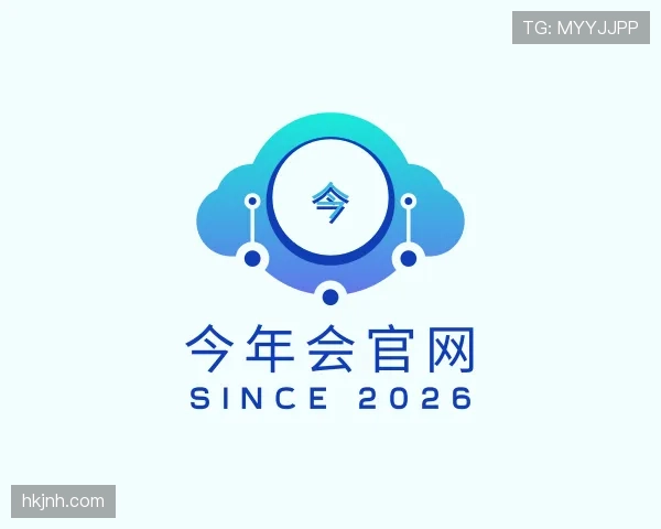 关于金年会