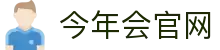 今年会·jinnianhui (中国)唯一官网 | 智能自适应中心